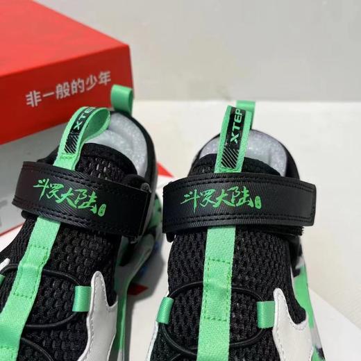 南3特步童鞋 商品图2