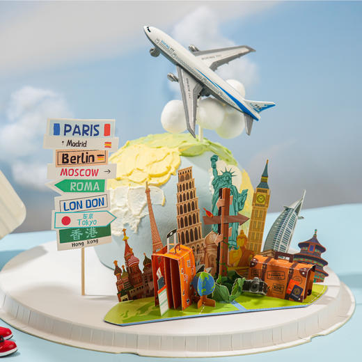 【自由如风】2磅 香草奶油芒果夹心口味 商品图1