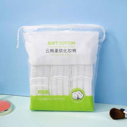 黛略施云棉柔软化妆棉200片 （230426） 商品图4