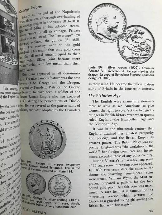 世界货币珍藏图集 587幅插图 精装16开 商品图14