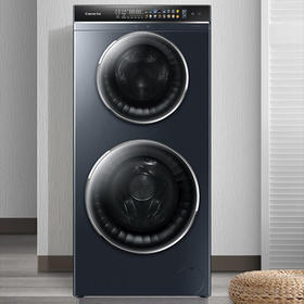 卡萨帝（Casarte）洗衣机 C8 HDV13L6U1