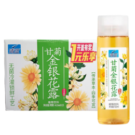 清蓝甘菊金银花露 410ml*15瓶/件