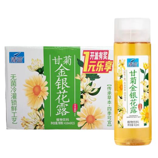 清蓝甘菊金银花露 410ml*15瓶/件 商品图0