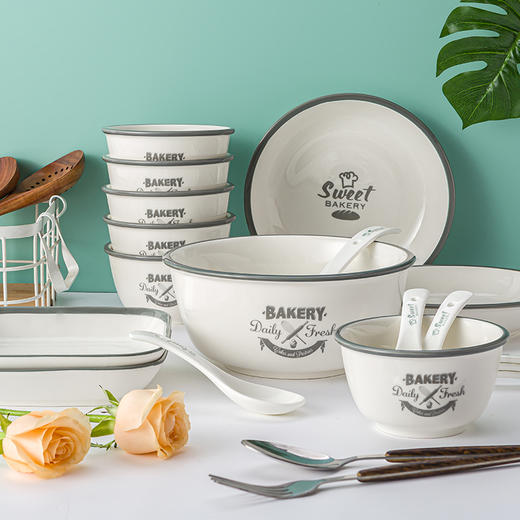 菲米生活时光格语碗盘碟套装FM-TC22810 商品图0