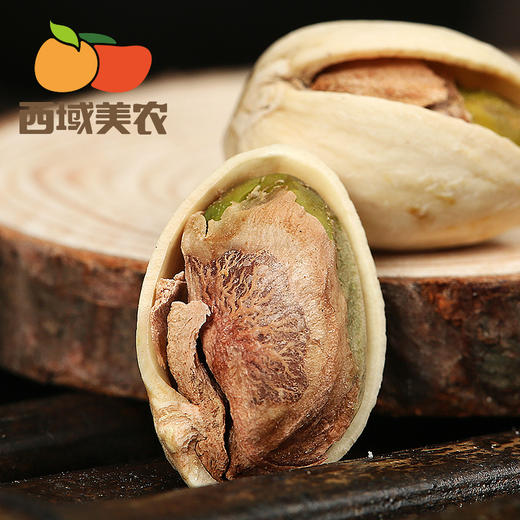 西域美农 新疆开心果 250g*2 商品图3