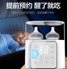 多功能恒温调奶器双奶瓶智能便携暖奶器二合一热奶器消毒保温机 商品缩略图2