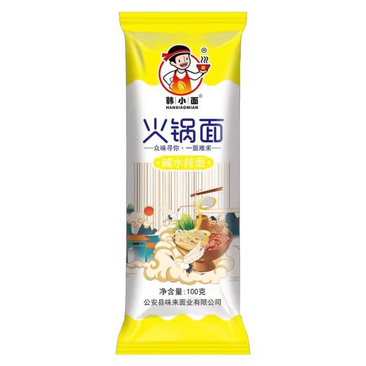 韩小面火锅面碱水面100克 商品图0