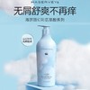 海瑟薇幻彩氨基酸控油蓬松洗发水(800ml/大瓶) 商品缩略图7