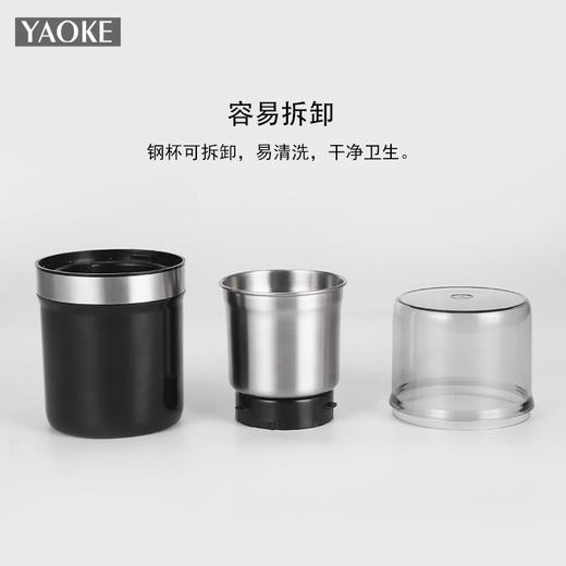 爆款家用小型多功能研磨机干湿两用磨粉机不锈钢五谷杂粮粉碎机 商品图2