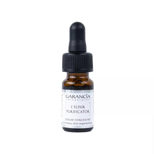 【清仓好价】法国Garancia格蕾森亚无酸精华 5ml /5ml*3 商品图4