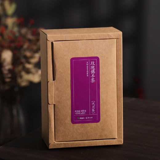 玫瑰佛手茶 | 清香迷人植物配比重瓣红玫瑰佛手白扁豆花大枣桂圆橘皮一大盒10袋 商品图0