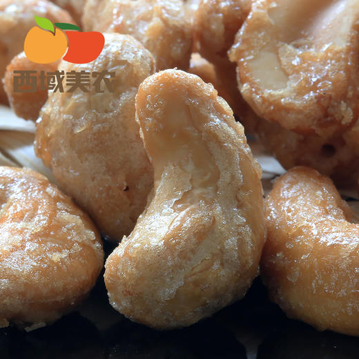 西域美农 炭烧腰果150g 商品图3