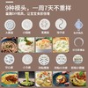 面条机家用全自动智能多功能压面机电动和面揉面小型饺子皮机批发 商品缩略图2