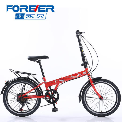 永久/运动型20寸折叠自行车YJ-FDS2003 商品图0