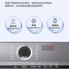 海尔（Haier）洗衣机 XQG100-B29 商品缩略图9