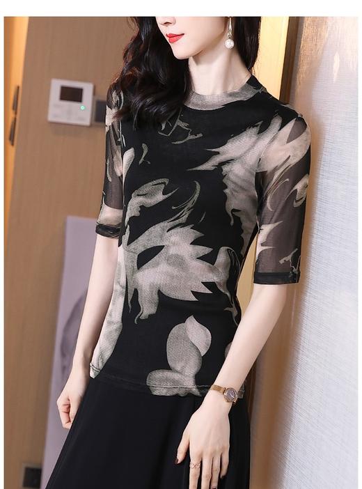 2F梵希威登小衫 商品图0