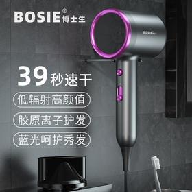 网红锤子吹风机家用酒店宿舍大功率吹风筒蓝光护发电吹风一件代发