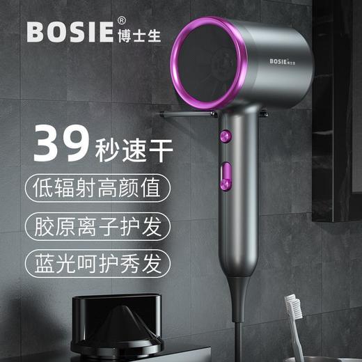 网红锤子吹风机家用酒店宿舍大功率吹风筒蓝光护发电吹风一件代发 商品图0