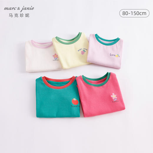 DD马克珍妮新款夏装 女童弹力针织撞色花边短袖T恤230876 商品图0