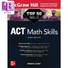 【中商原版】TOP 50 ACT MATH SKILLS 3E ACT考试数学50个技能 第三版 英文原版 进口图书 教材教辅参考书 数学工具书 商品缩略图0