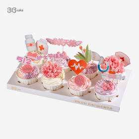 花漾礼赞，杯子蛋糕