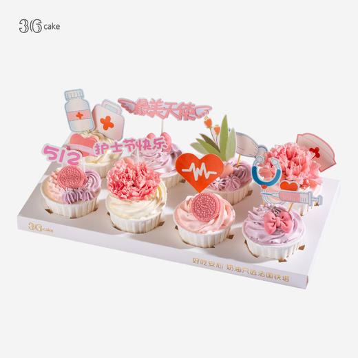 花漾礼赞，杯子蛋糕 商品图0