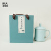【浙大文创】浙江大学龙泉青瓷求是创新杯（单杯） 商品缩略图2