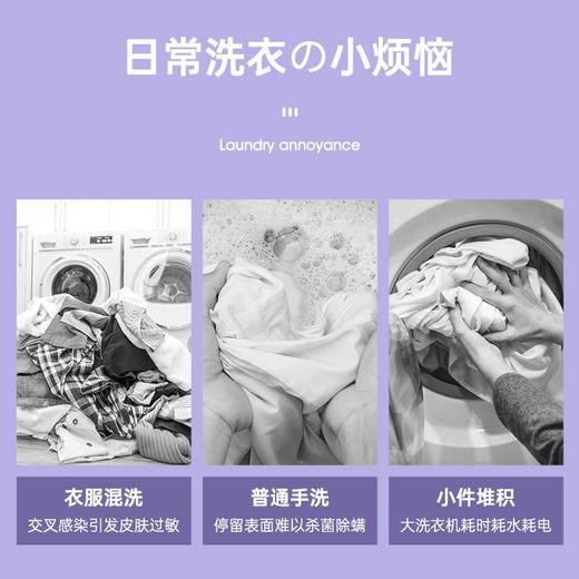 新款折叠洗衣机洗脱一体婴儿内衣内裤专用迷你便携式小型洗袜神器 商品图1