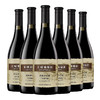 长城/GREATWALL 优级解百纳干红葡萄酒 13度 750ml*6瓶整箱 家庭小聚 朋友聚餐 商品缩略图0
