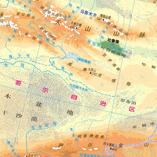 地理学习图典·水晶版·中国地形（小一全 筒装） 商品图1