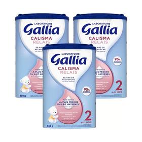 【团购直邮】法国Gallia佳丽雅二段近母乳配方奶粉  3罐装