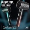 新款吹风机负离子家用宿舍吹风筒网红抖音电吹风 吹风机厂家批发 商品缩略图2