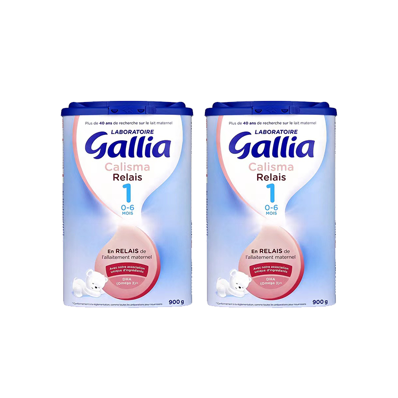 【团购直邮】法国Gallia佳丽雅一段近母乳配方奶粉  2罐装