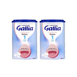 【团购直邮】法国Gallia佳丽雅一段近母乳配方奶粉  2罐装