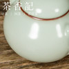 茶香记 汝窑小梨壶 油润质感 釉色迷人 器型经典 细腻温 好搭好用 商品缩略图2