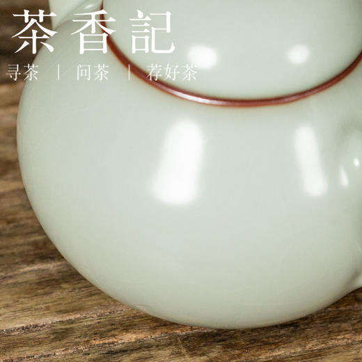 茶香记 汝窑小梨壶 油润质感 釉色迷人 器型经典 细腻温 好搭好用 商品图2