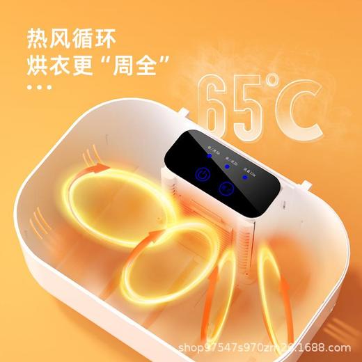 德国cvraw内衣消毒机家用小型烘干机内衣裤紫外线消毒器干衣盒 商品图2