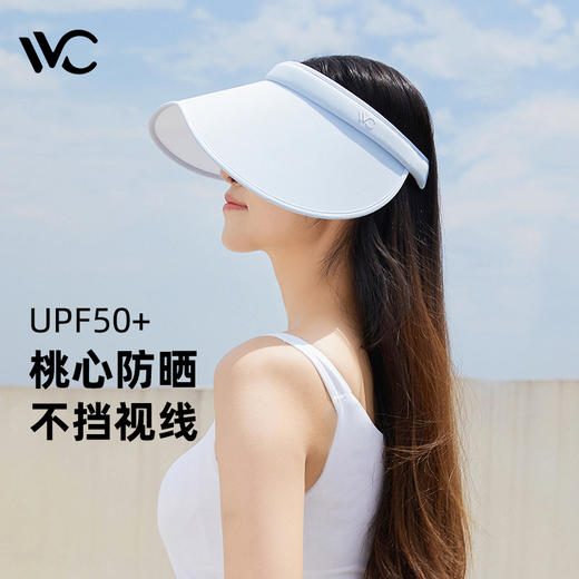 VVC女神帽（桃喜） 885 商品图0