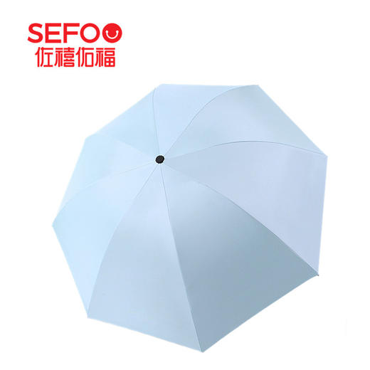 佐禧佑福三节手动晴雨伞（浅蓝色）55cm*8k 商品图1
