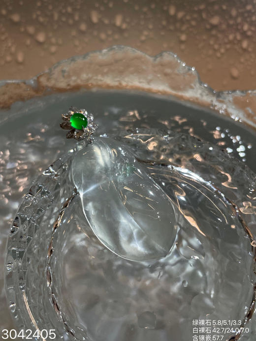 玻璃叶子吊坠【3042405】具体价格微信咨询 商品图6