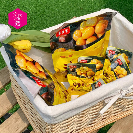 【好吃的】栗多宝油仁栗 板栗仁 独立小包装 干净卫生 开袋即食 香甜可口 粉糯绵密 老少皆宜 150g/500g/袋 商品图7