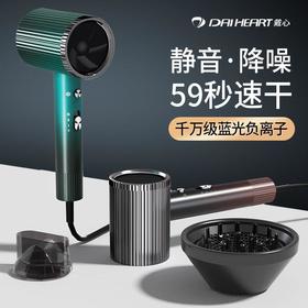 新款吹风机负离子家用宿舍吹风筒网红抖音电吹风 吹风机厂家批发