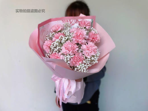 SKG 4098颈椎按摩仪  蓝牙款 +温柔岁月 粉康乃馨满天星混搭花束（鲜花默认5月14日送达） 商品图3