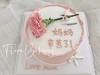 妈妈辛苦了-生日蛋糕 商品缩略图0