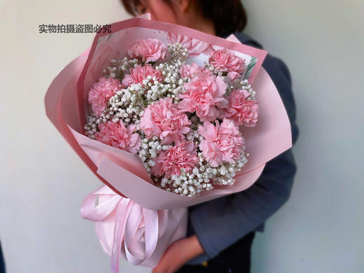 SKG 4098颈椎按摩仪  蓝牙款 +温柔岁月 粉康乃馨满天星混搭花束（鲜花默认5月14日送达） 商品图5