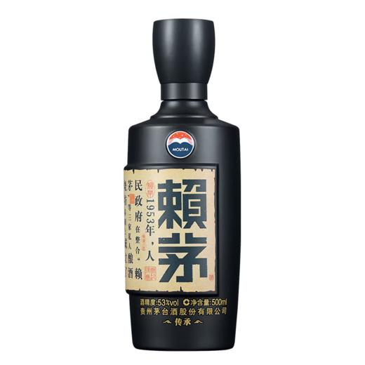 【嫡系好价】赖茅传承蓝 酱香型白酒 53度  500ml*6 原箱 商品图1