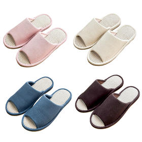 【夏季凉拖】凉拖鞋夏季家居拖鞋纯色男女凉席底情侣防水拖鞋