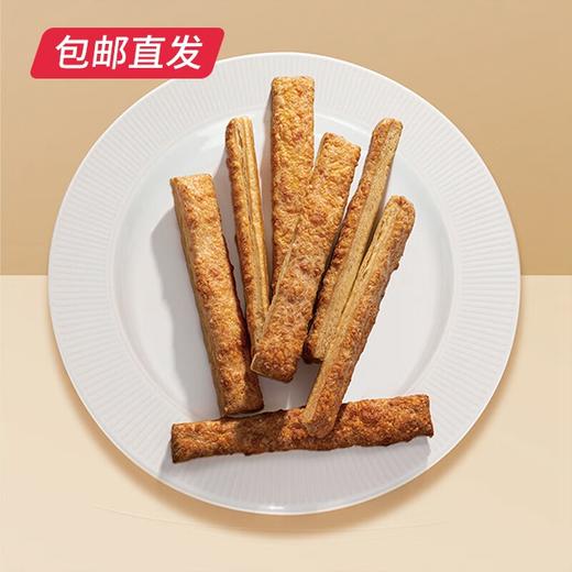 美心生活 双重芝士脆酥条盒装 72g（包邮直发） 商品图1
