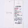 EITIE爱特爱7007759连衣裙 商品缩略图6