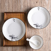 菲米生活醉江南陶瓷餐具套装碗蝶盘FM-TC1960 商品缩略图2